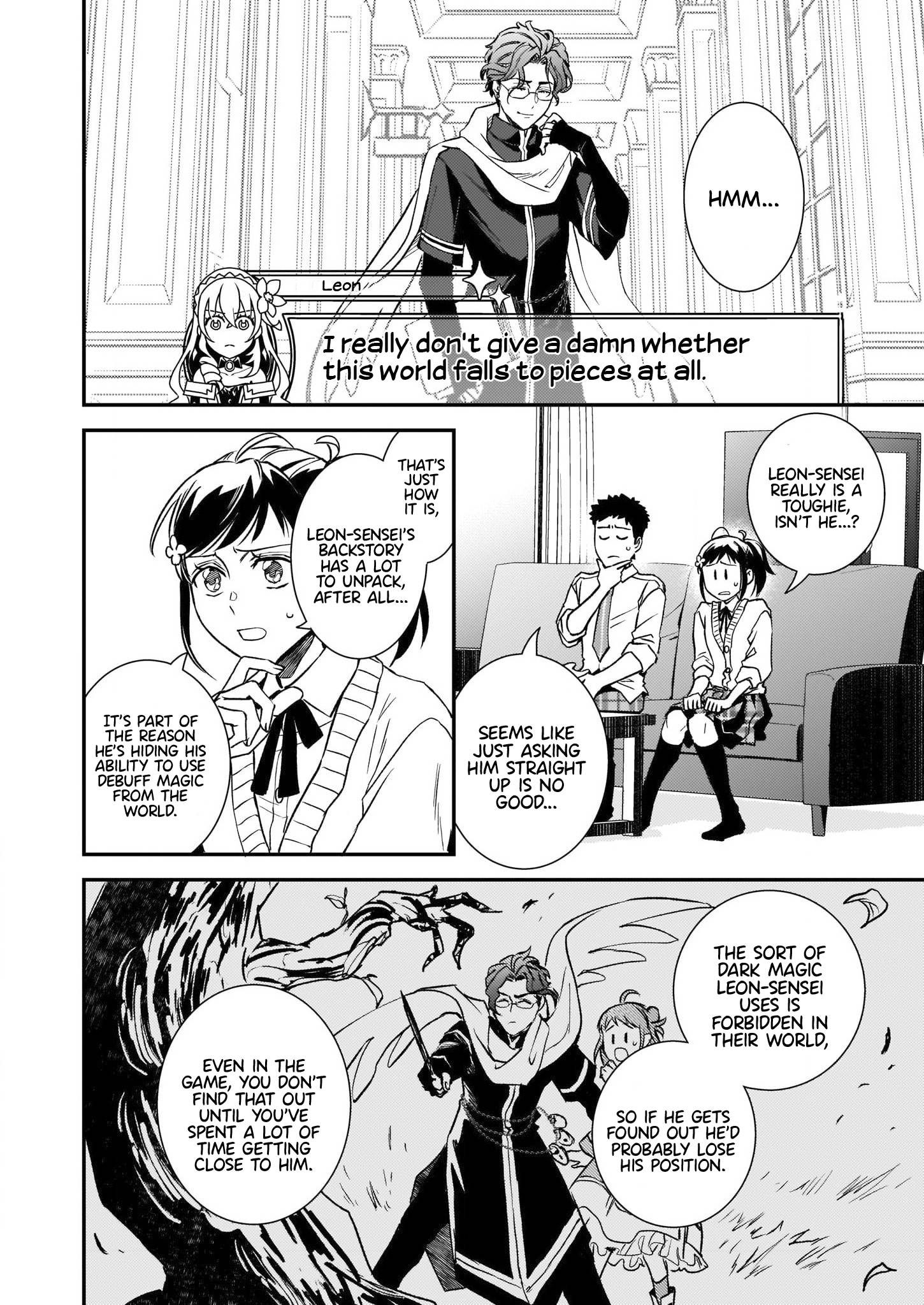 Page 3 of Chapter 25