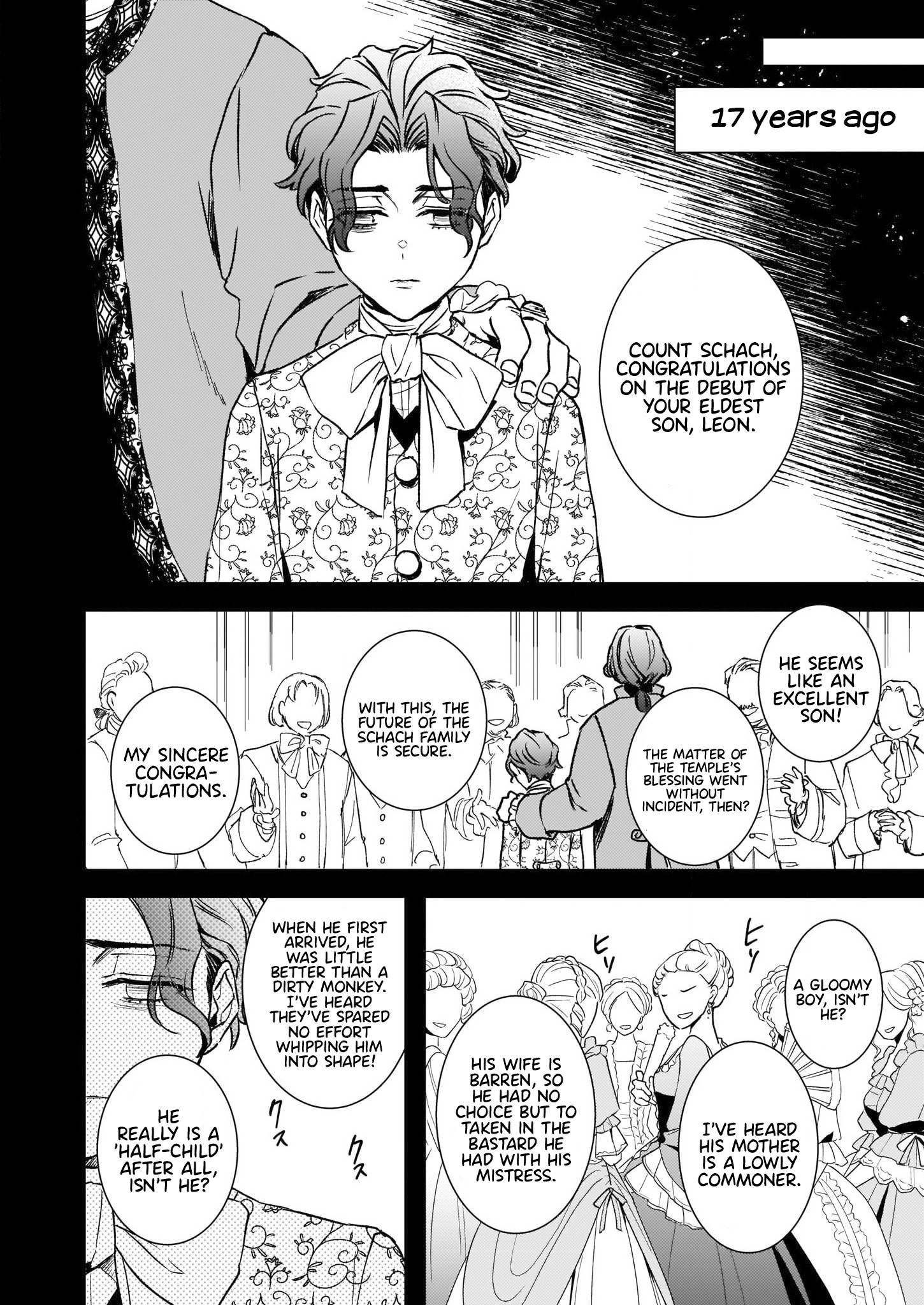 Page 7 of Chapter 25