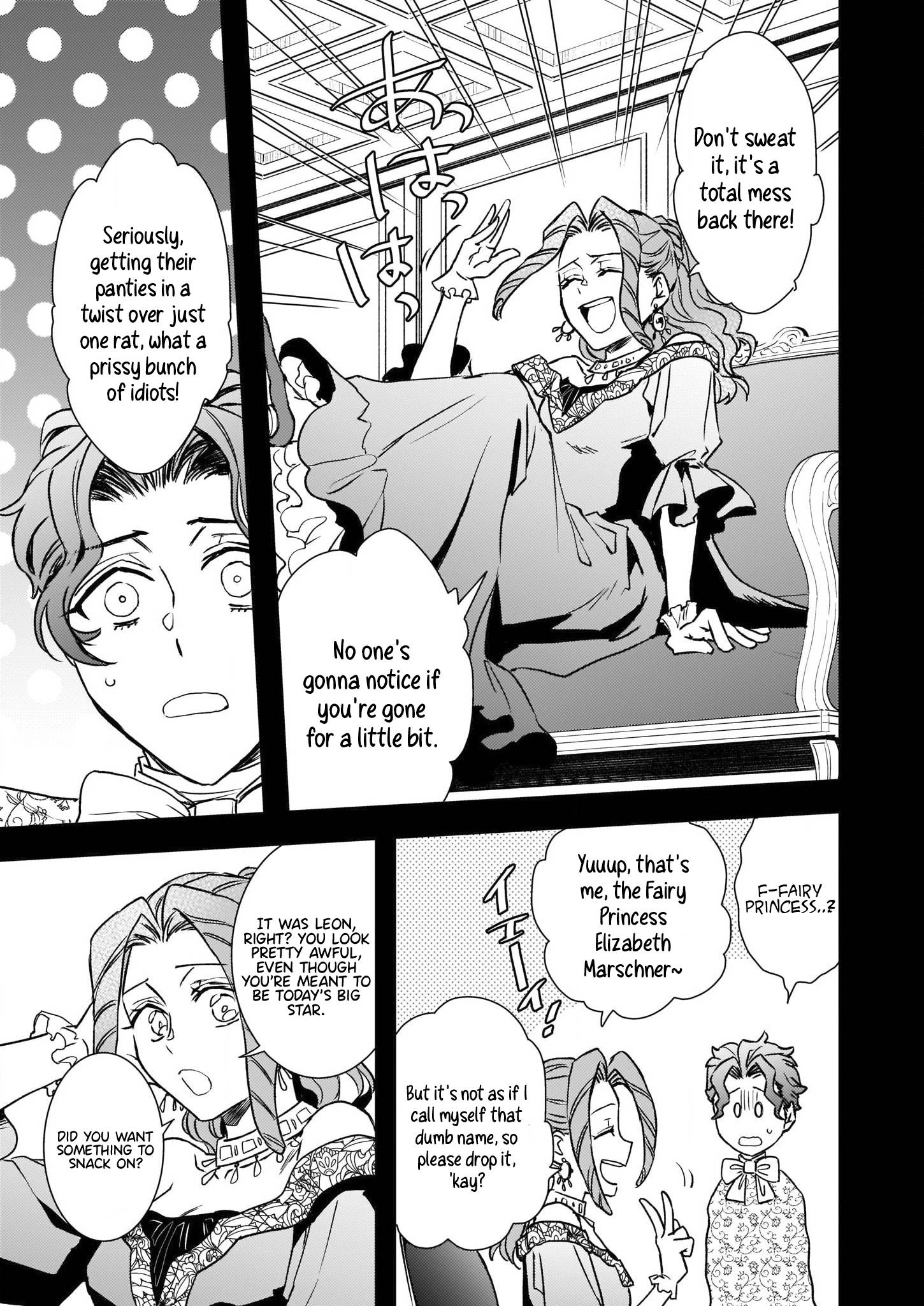 Page 12 of Chapter 25