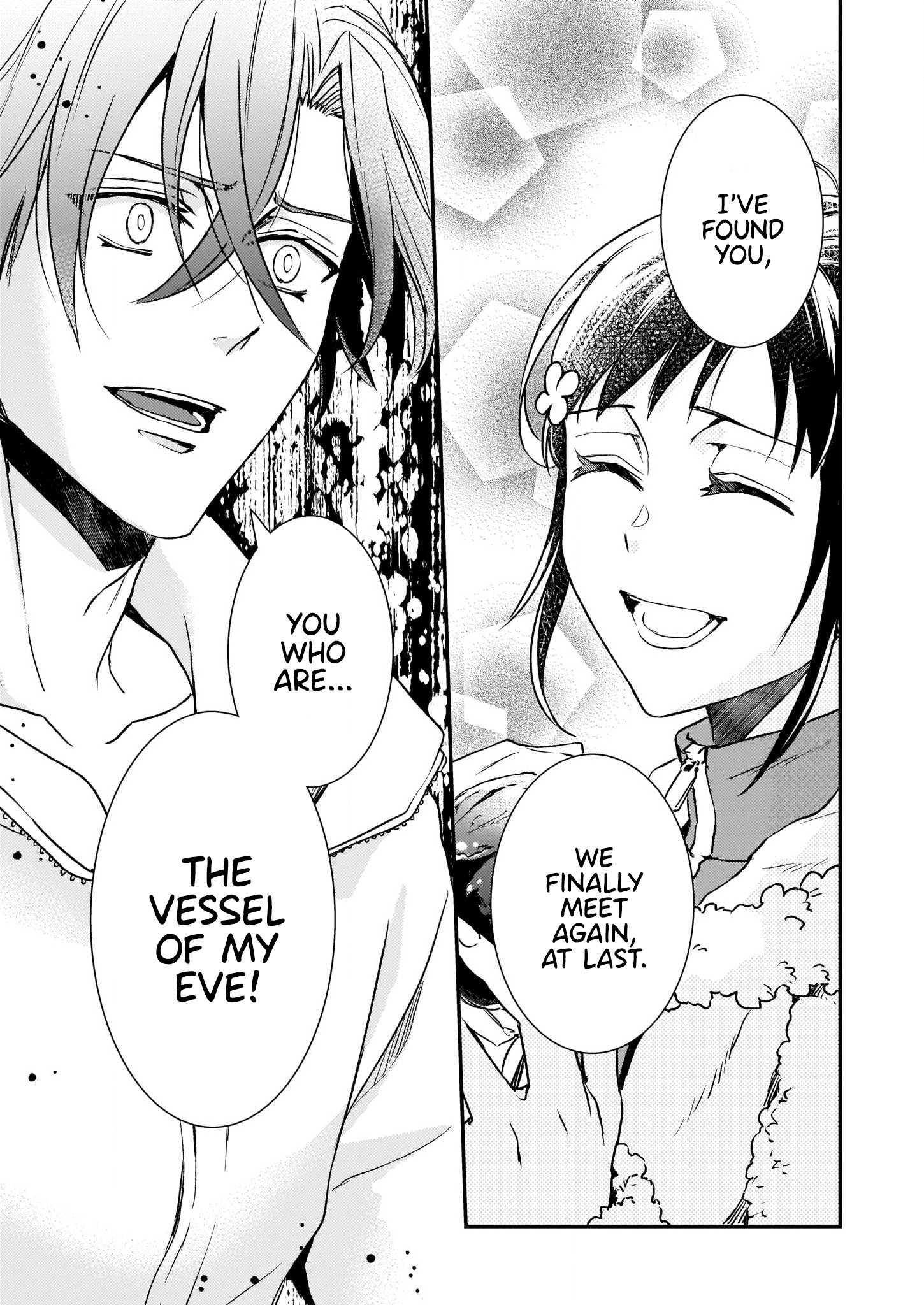 Page 16 of Chapter 26
