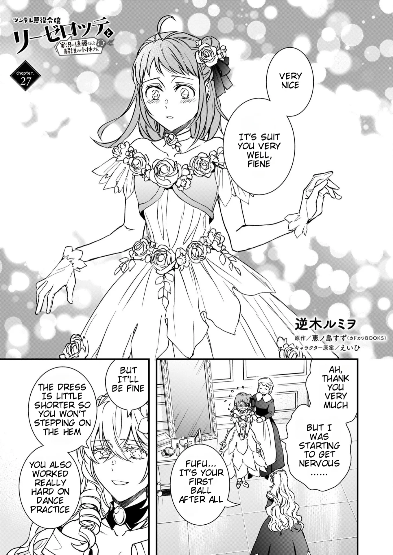Page 1 of Chapter 27
