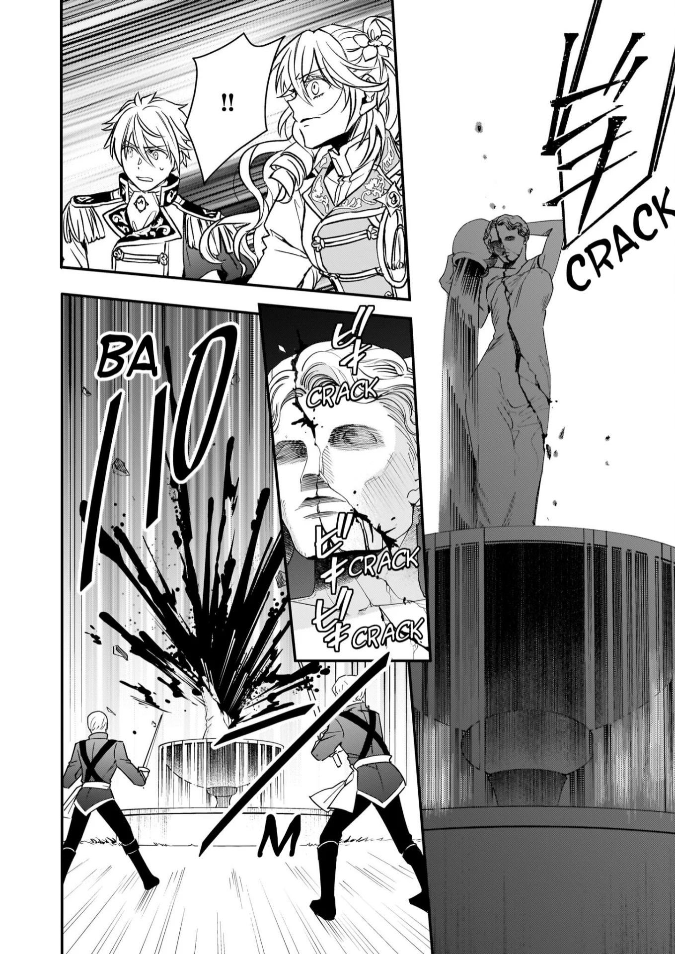 Page 21 of Chapter 27