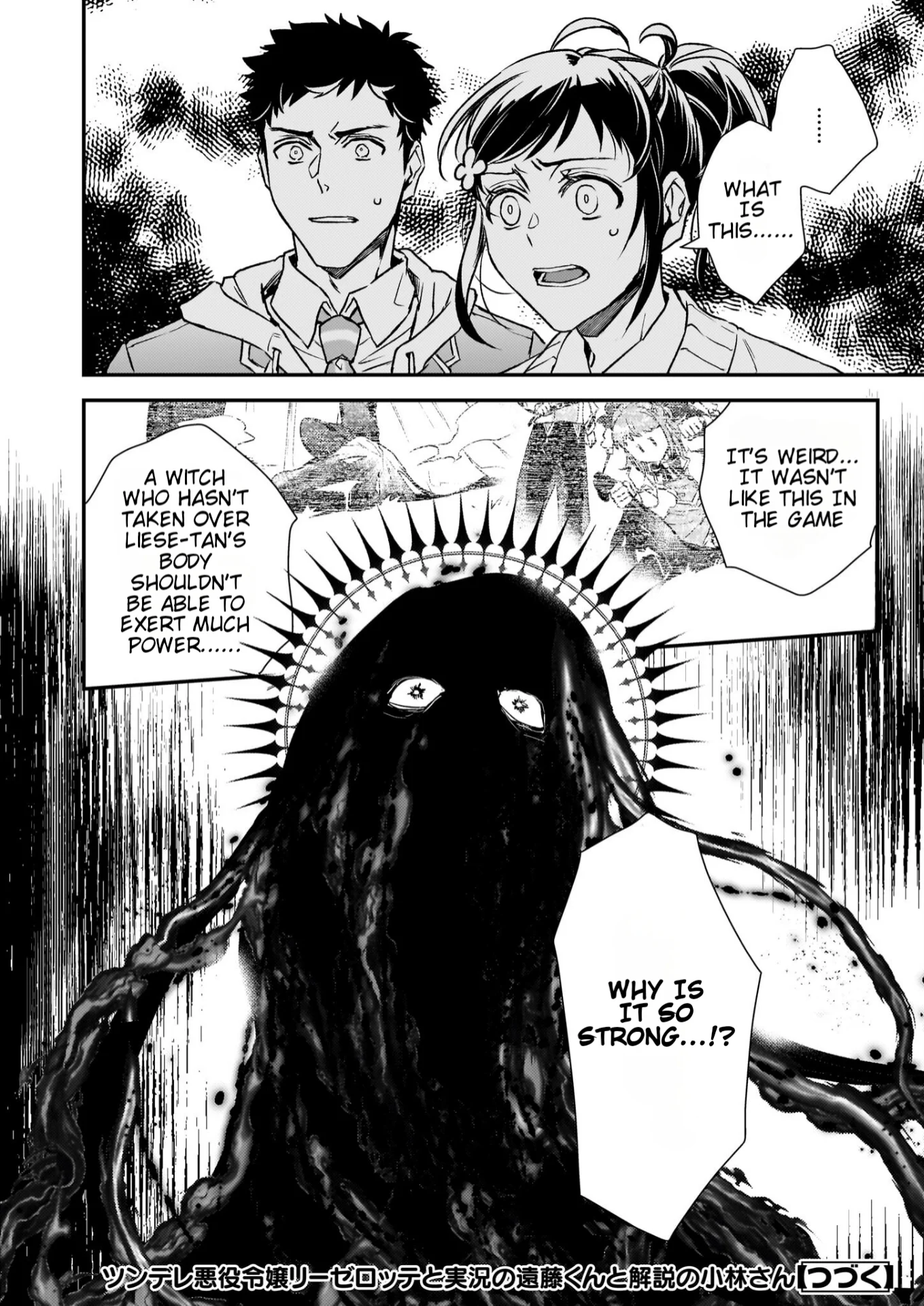 Page 33 of Chapter 27