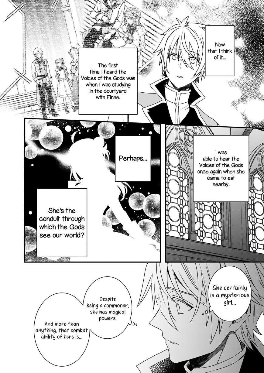 Page 12 of Chapter 3
