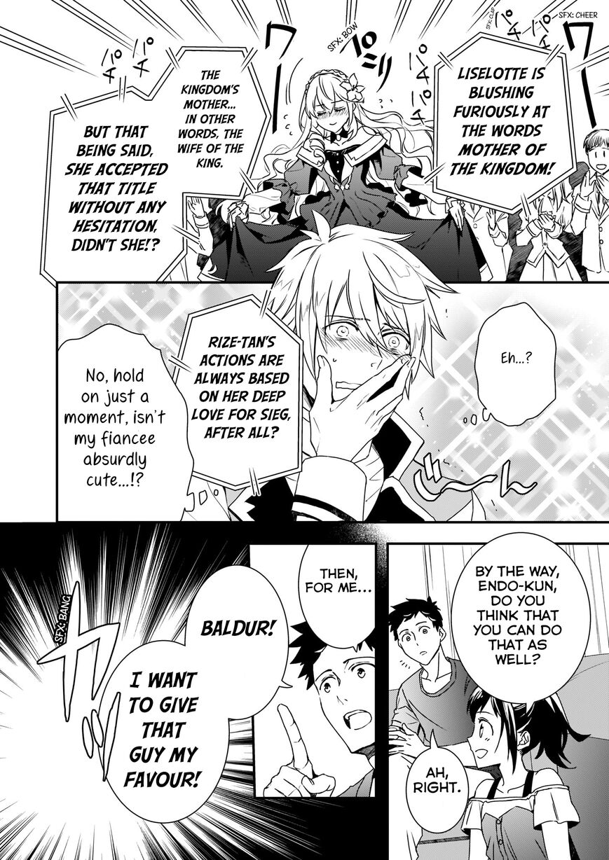 Page 20 of Chapter 3