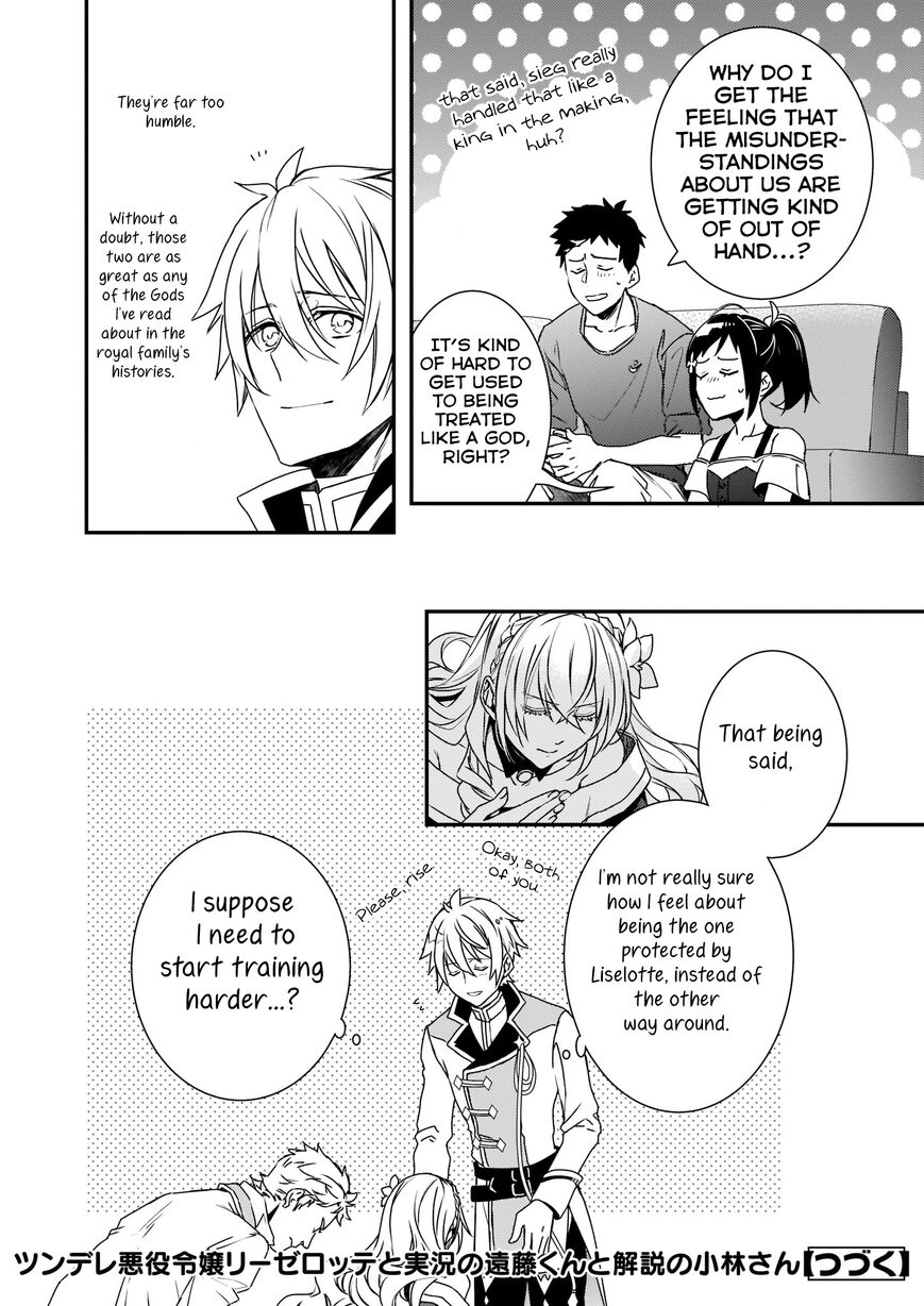 Page 28 of Chapter 3