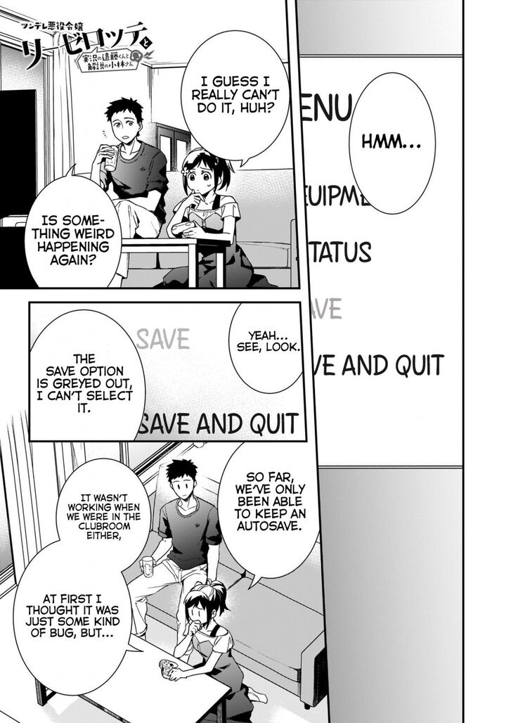 Page 1 of Chapter 4