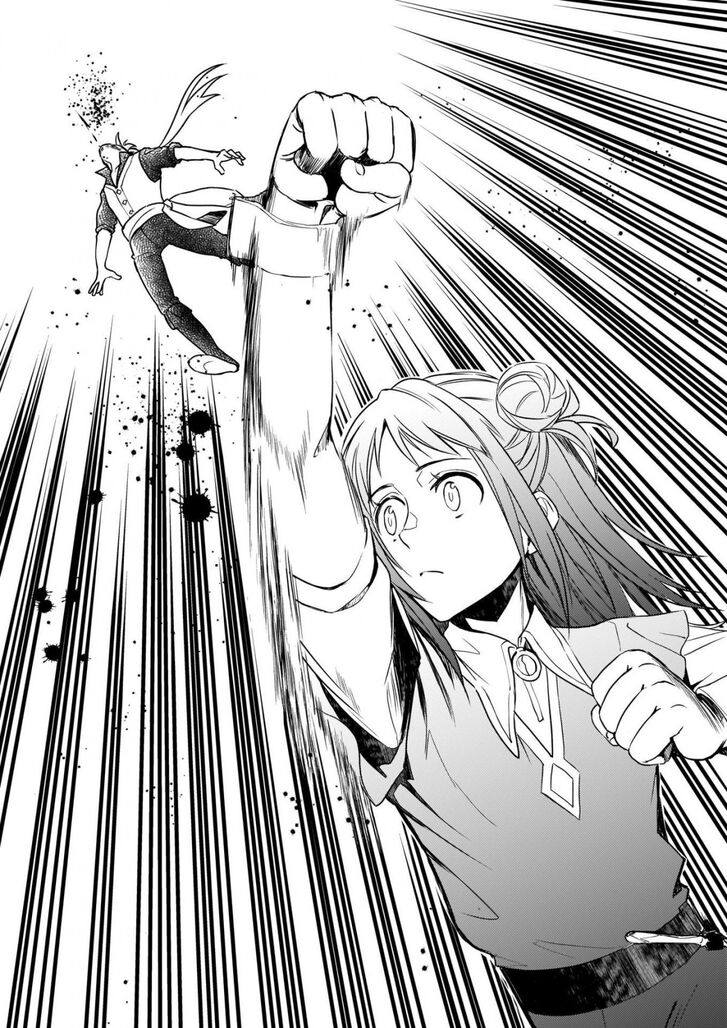 Page 12 of Chapter 4