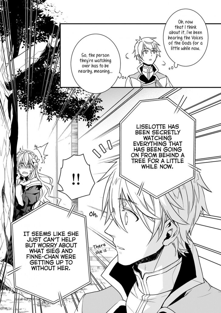 Page 17 of Chapter 4
