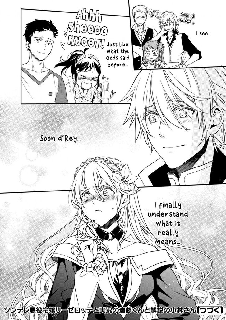 Page 30 of Chapter 4