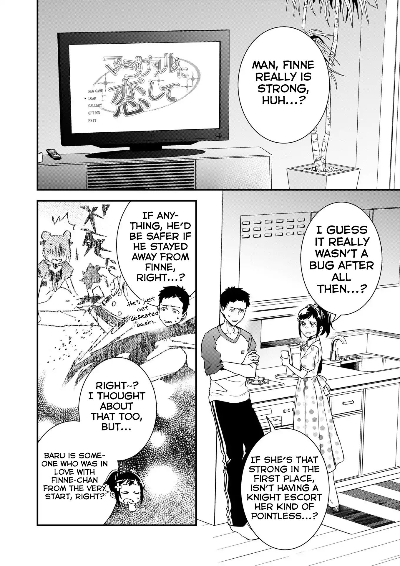 Page 2 of Chapter 5
