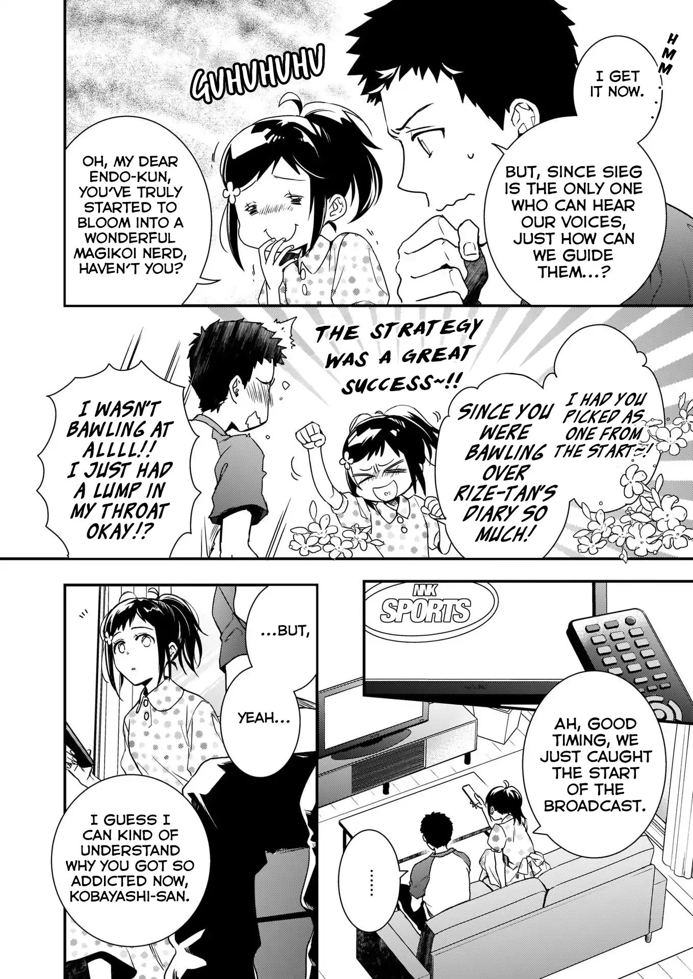 Page 4 of Chapter 5