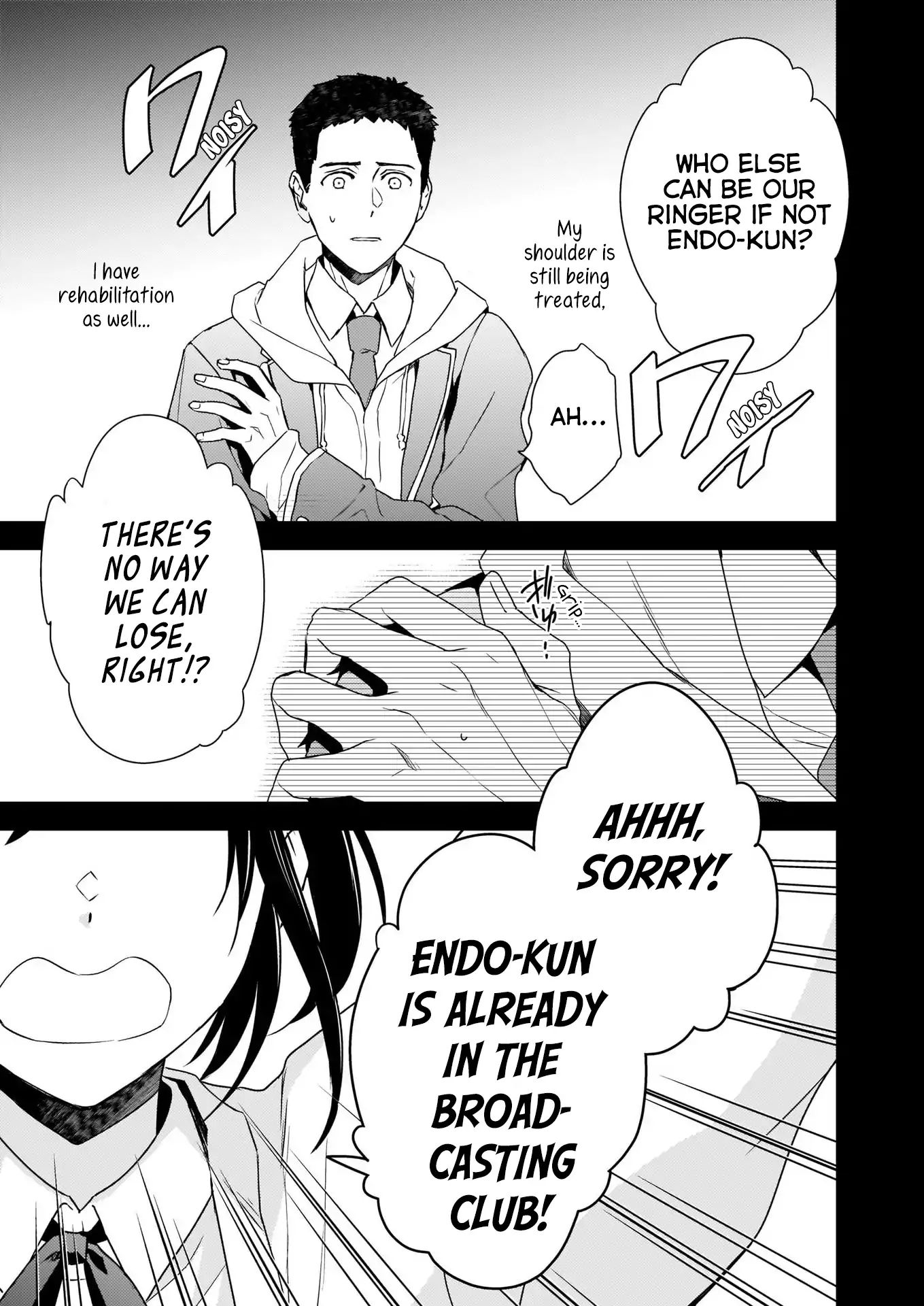 Page 19 of Chapter 5