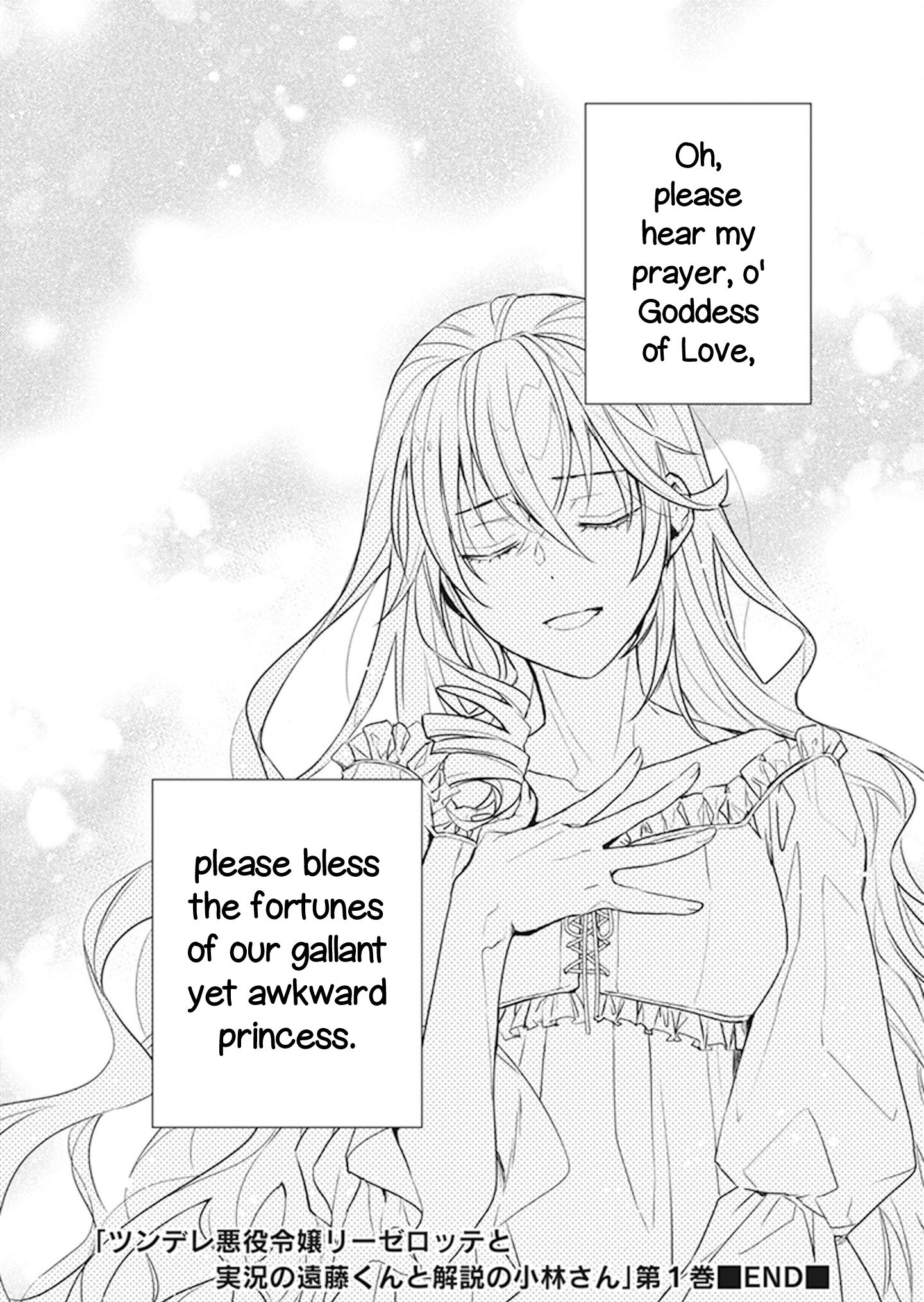 Page 12 of Chapter 5.5
