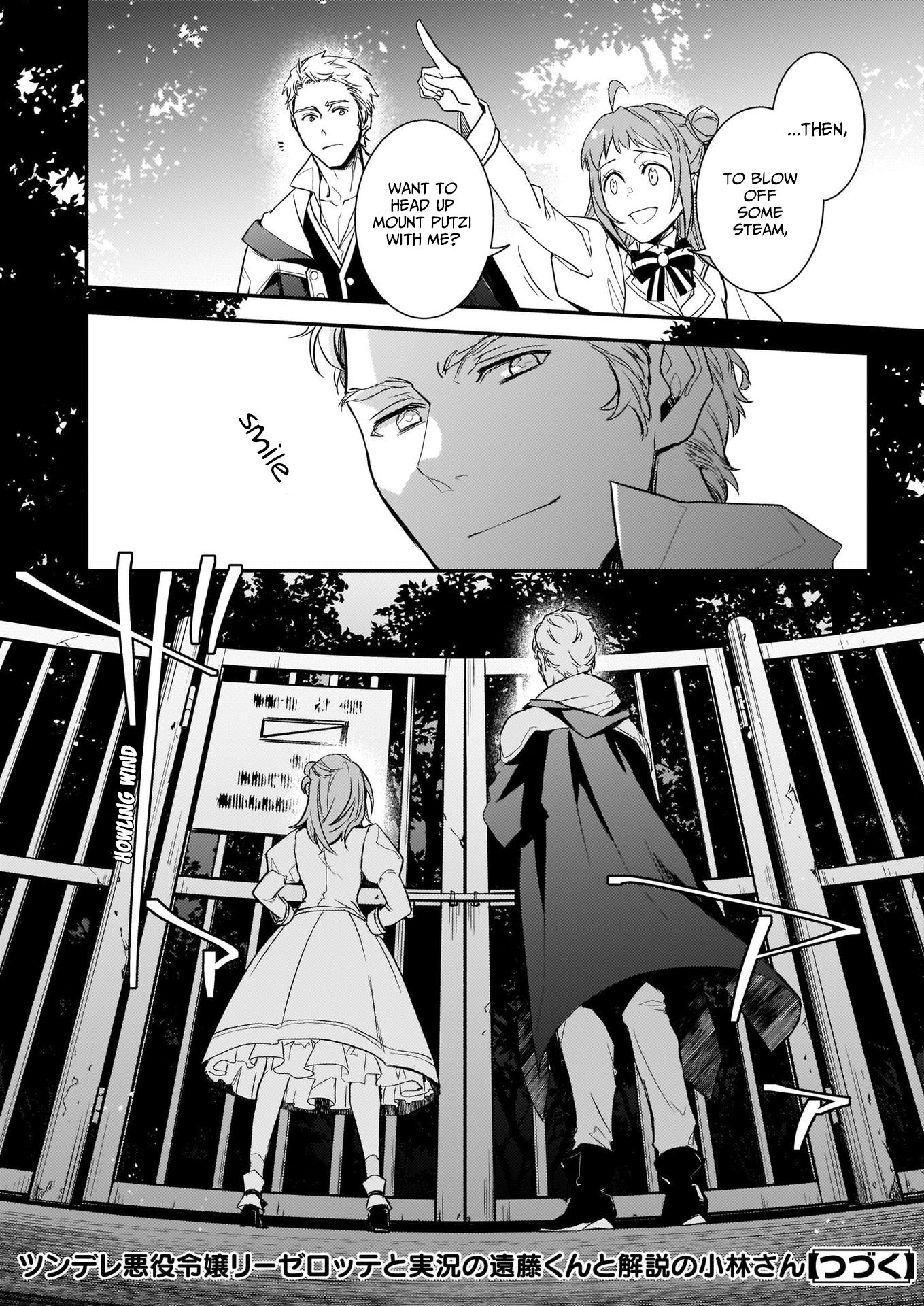 Page 18 of Chapter 7