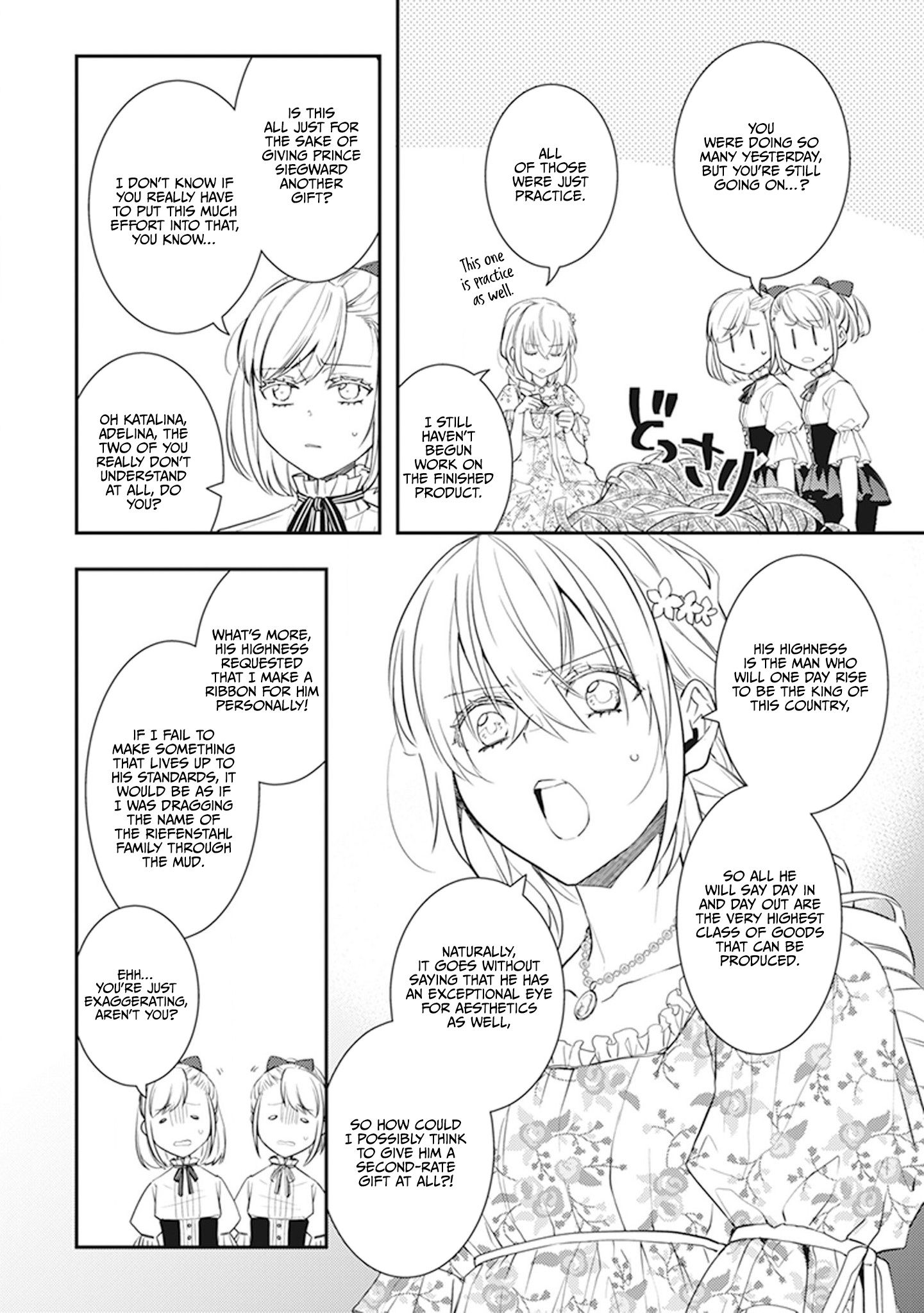 Page 8 of Chapter 9.5