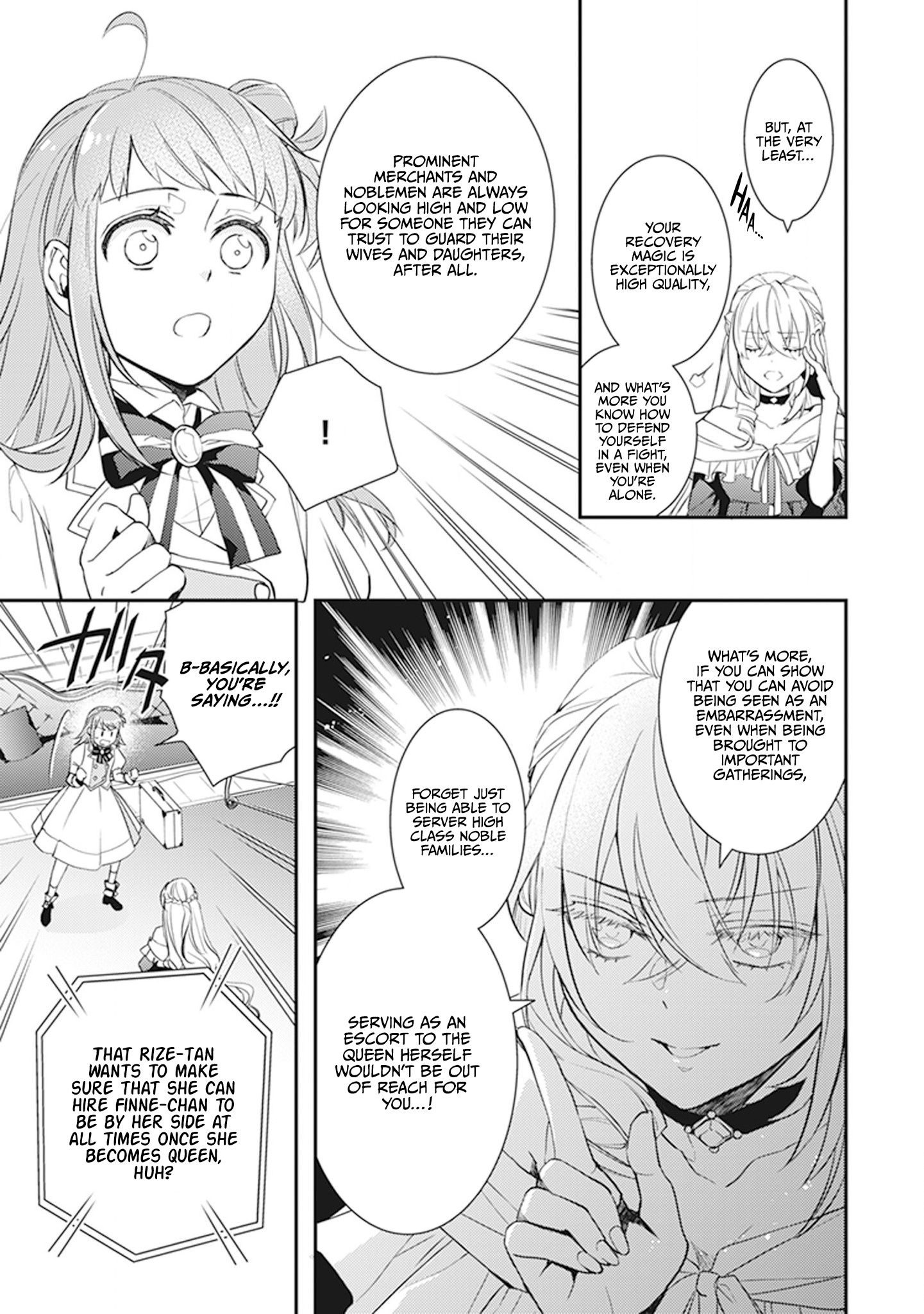 Page 16 of Chapter 9.5