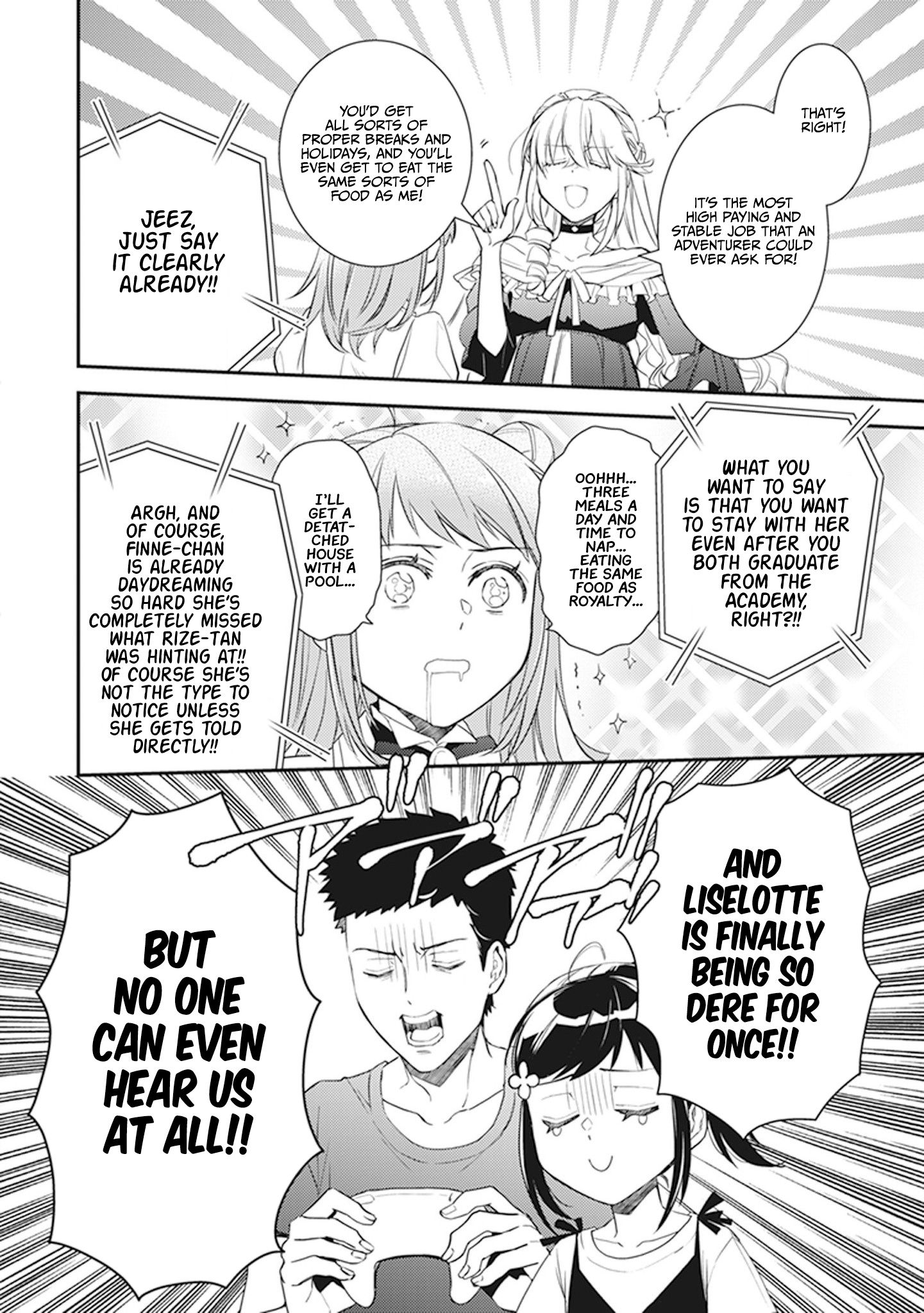Page 17 of Chapter 9.5