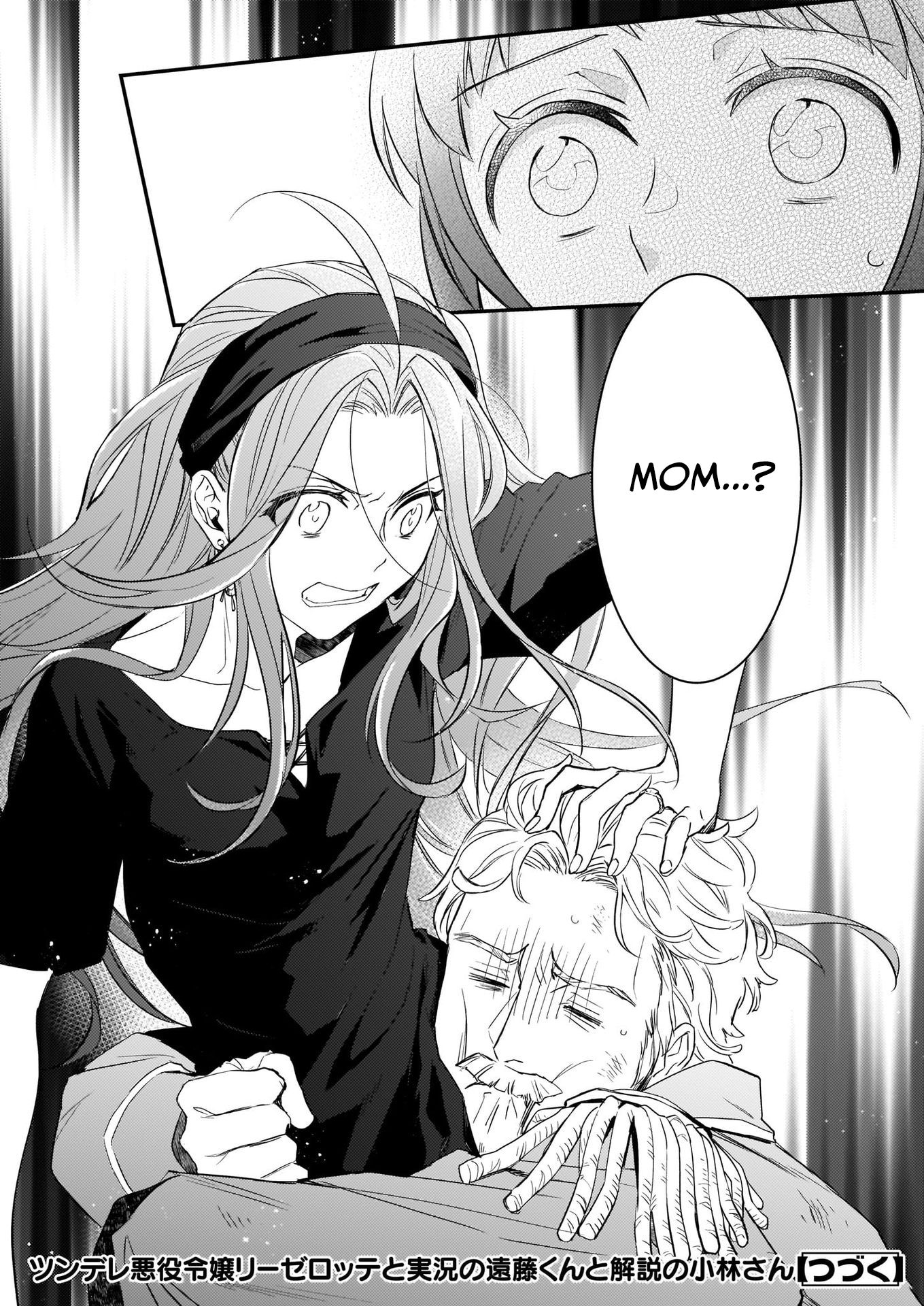 Page 24 of Chapter 9