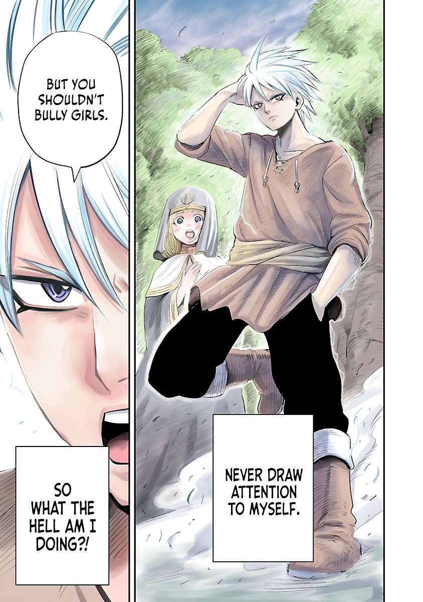 Page 5 of Chapter 1