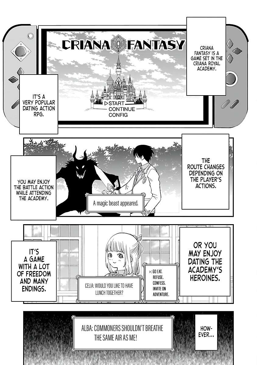 Page 7 of Chapter 1