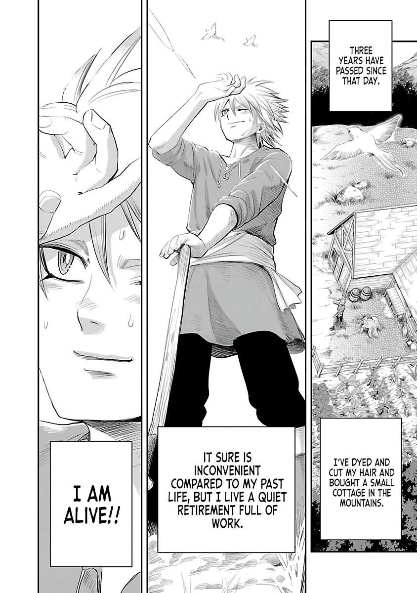 Page 18 of Chapter 1