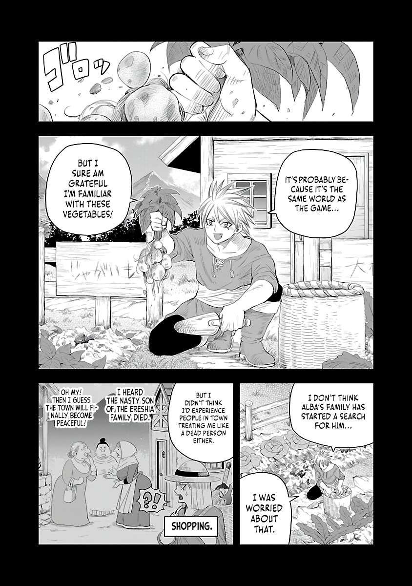 Page 24 of Chapter 1