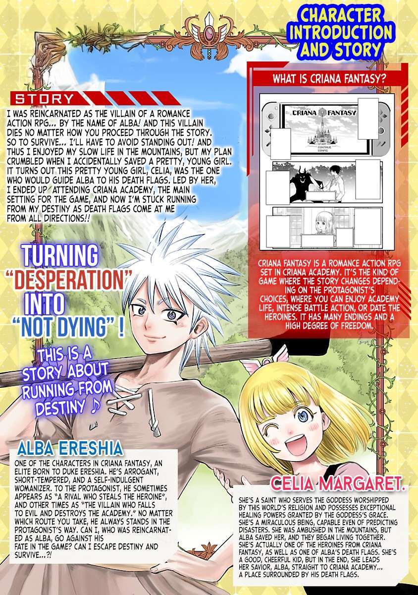 Page 3 of Chapter 2