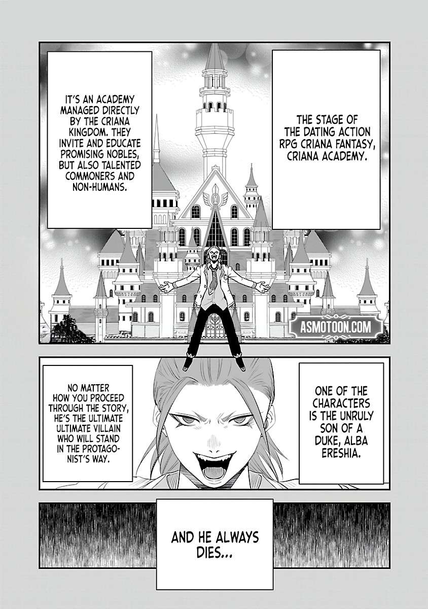 Page 4 of Chapter 2