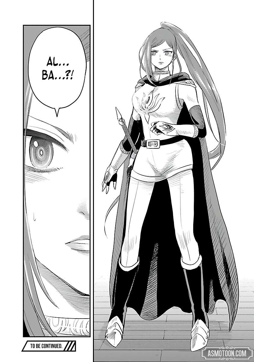 Page 33 of Chapter 2