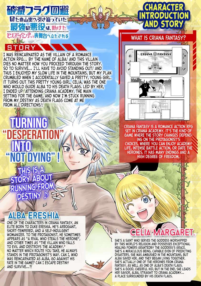 Page 3 of Chapter 3