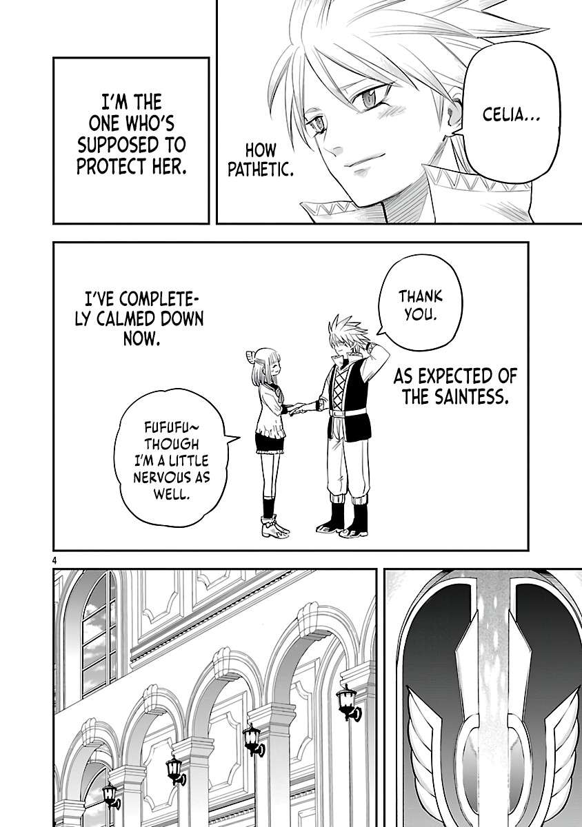 Page 7 of Chapter 3
