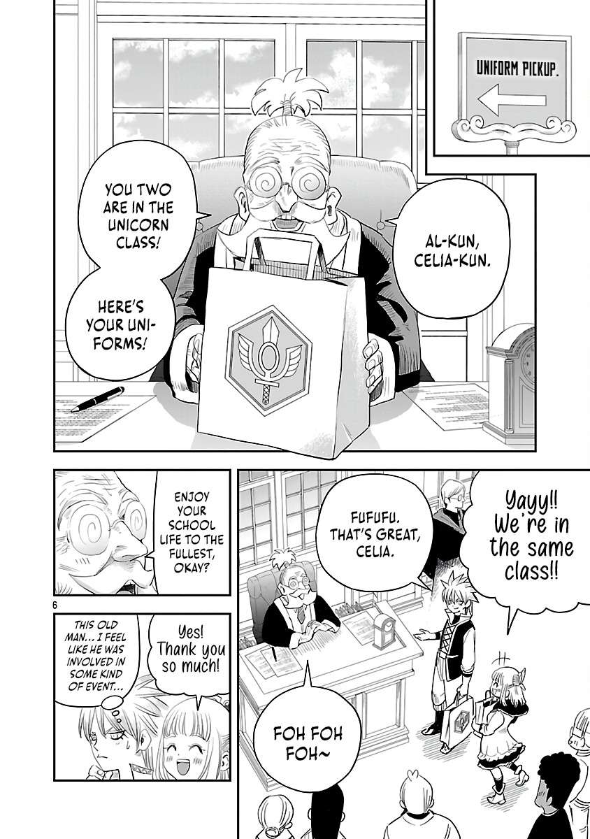 Page 9 of Chapter 3