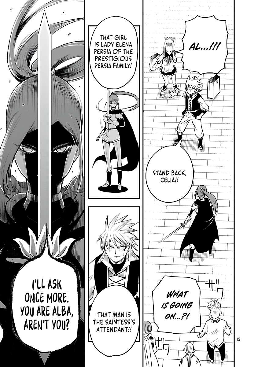 Page 16 of Chapter 3