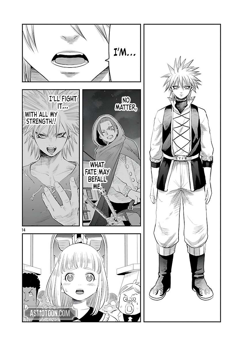 Page 17 of Chapter 3