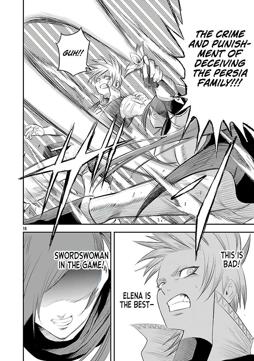 Page 19 of Chapter 3
