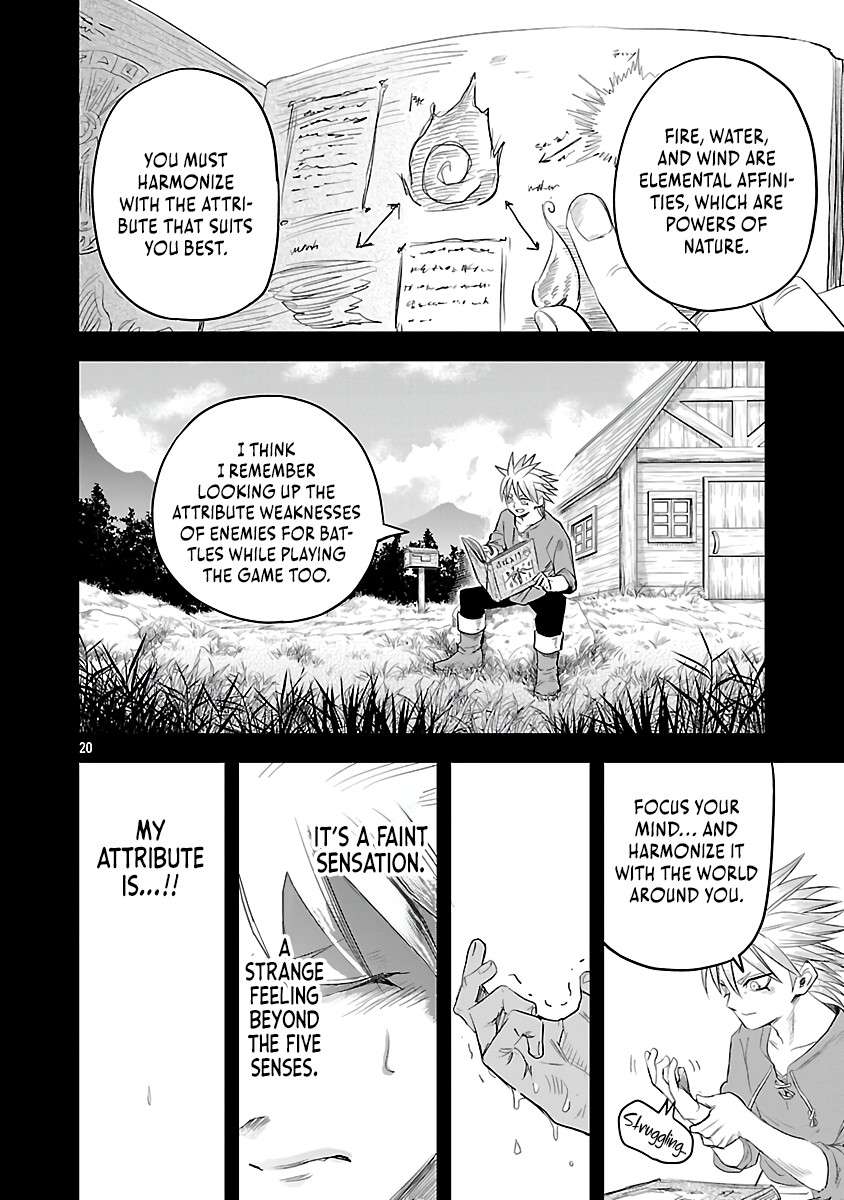 Page 23 of Chapter 3