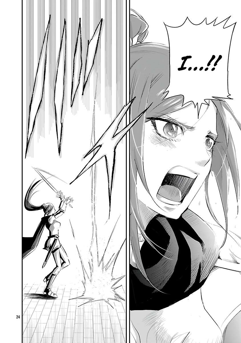 Page 27 of Chapter 3