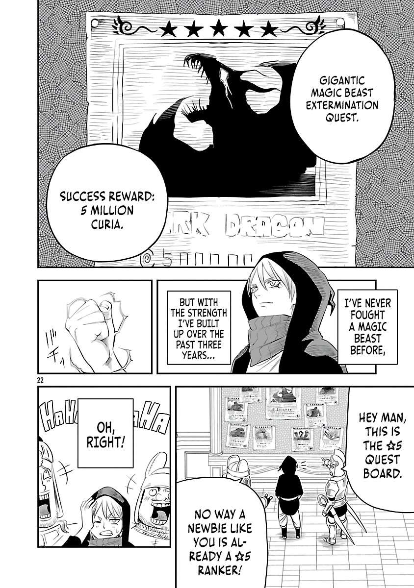 Page 25 of Chapter 4