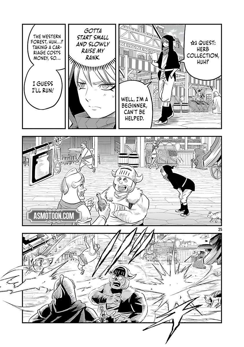 Page 28 of Chapter 4