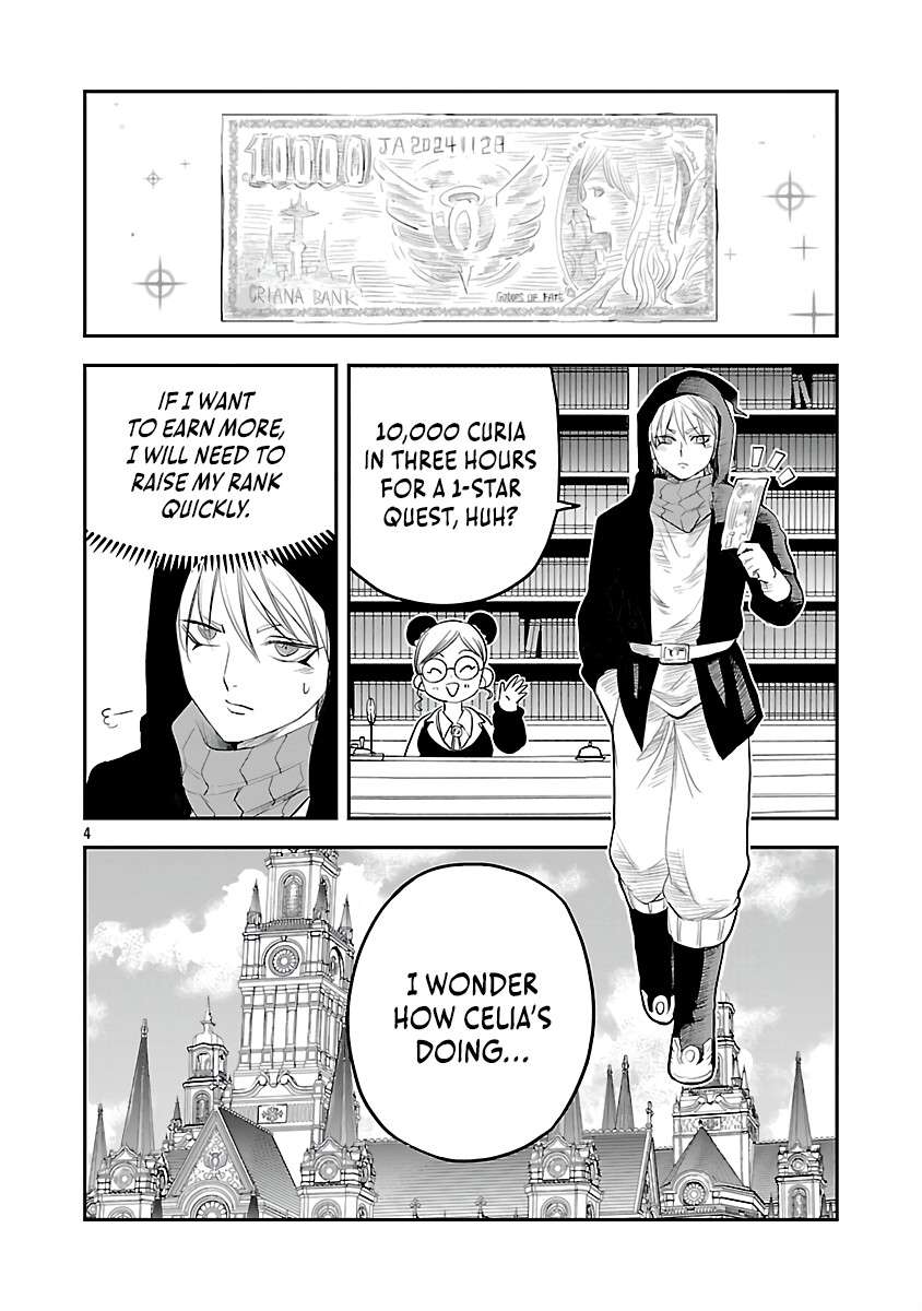 Page 7 of Chapter 5