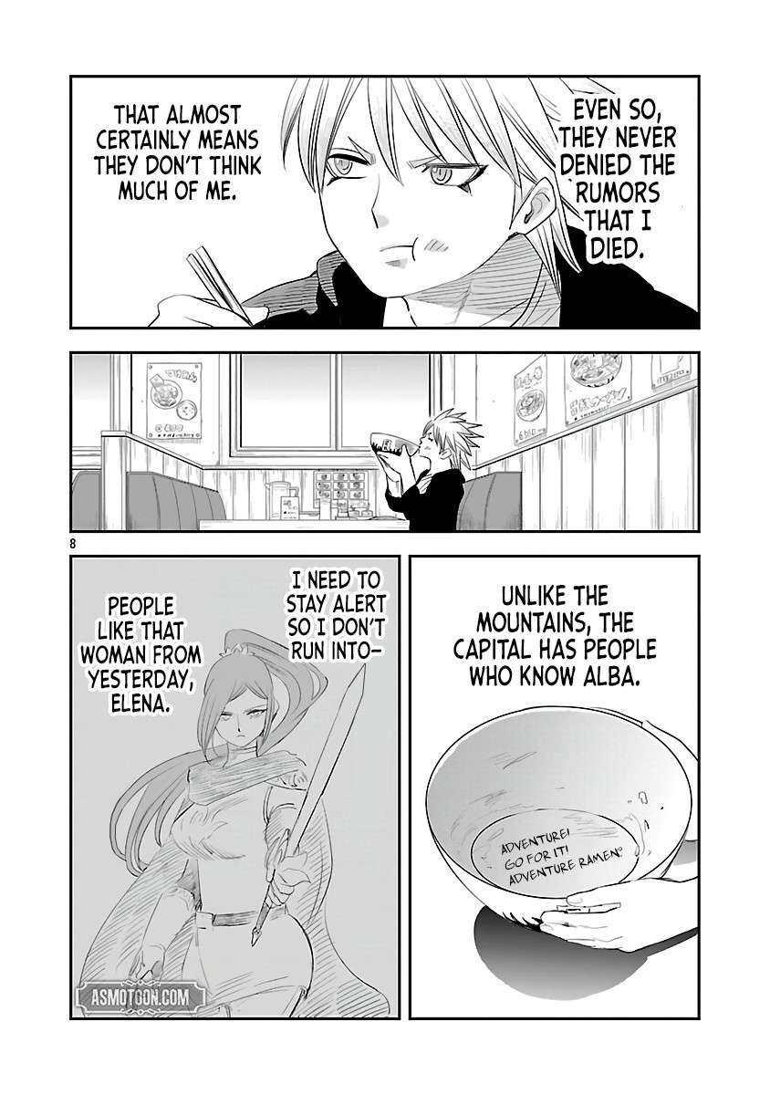Page 11 of Chapter 5