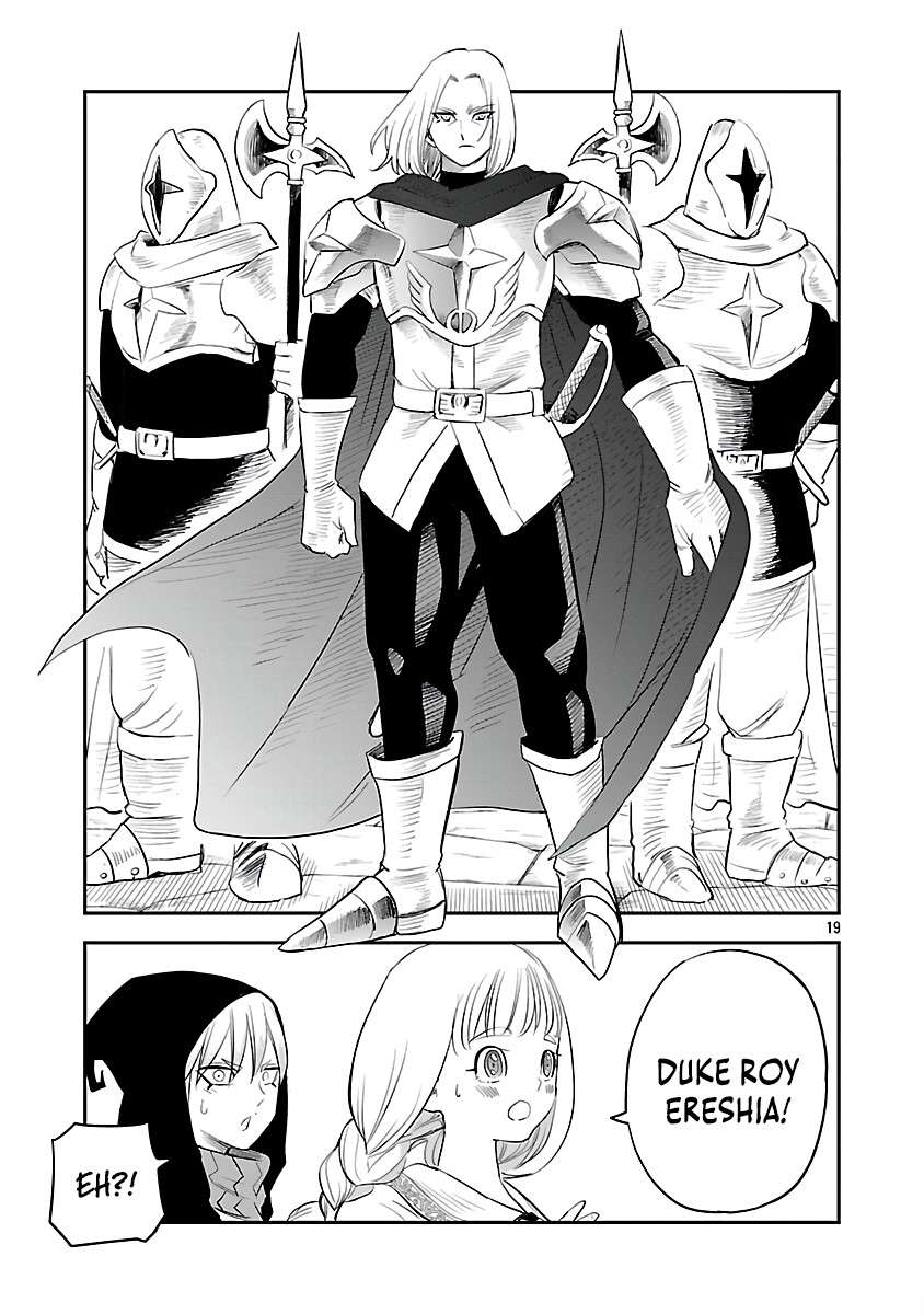 Page 21 of Chapter 5