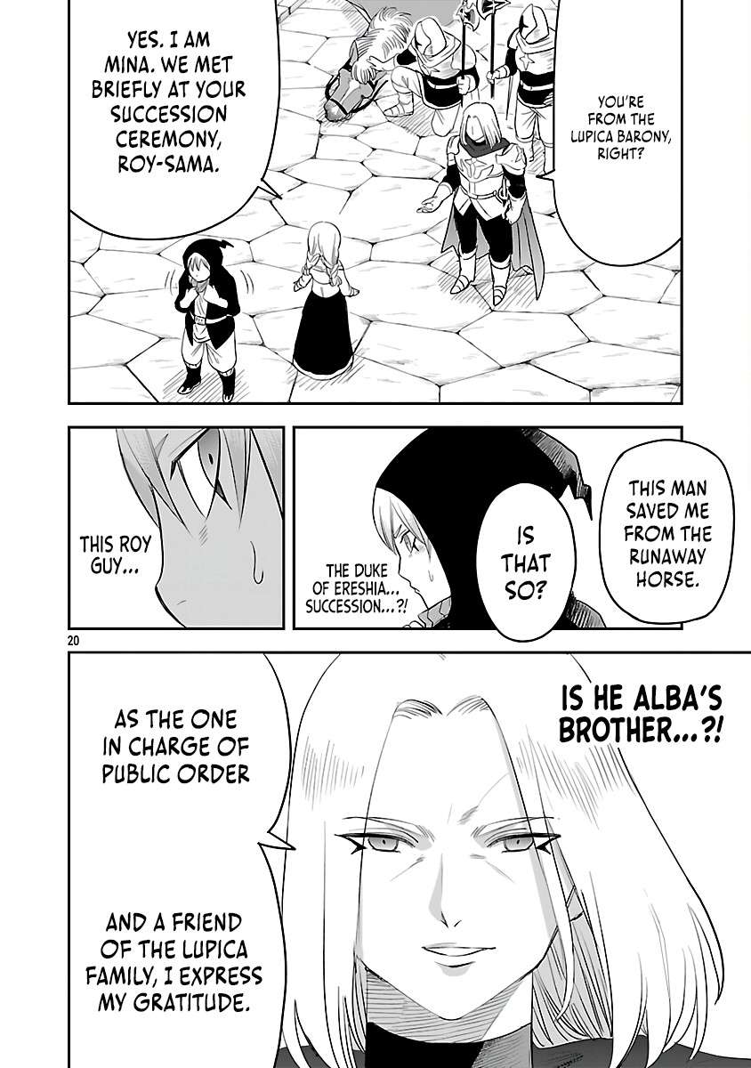 Page 22 of Chapter 5