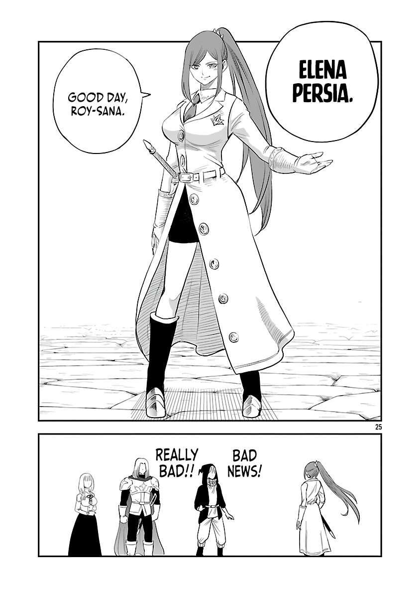 Page 27 of Chapter 5