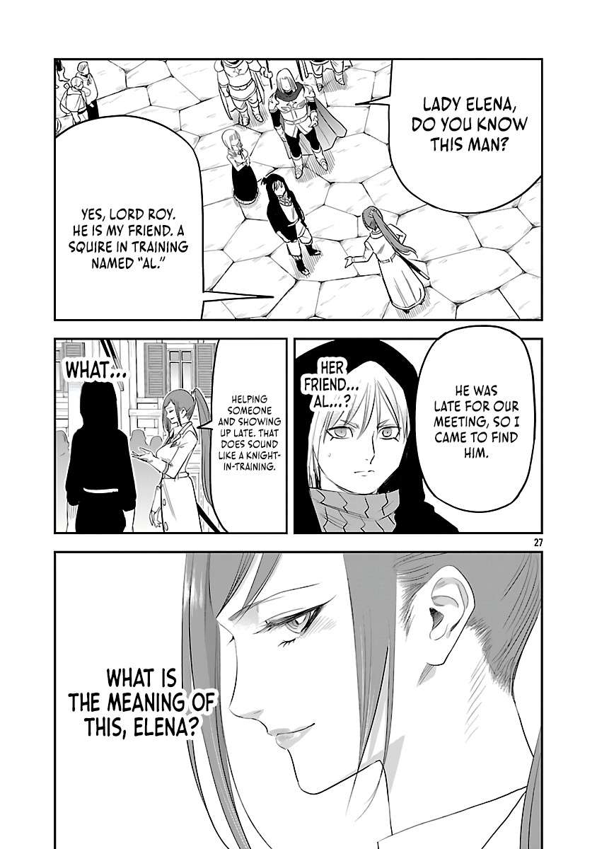 Page 29 of Chapter 5