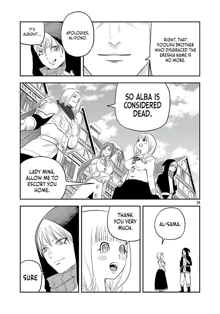 Page 31 of Chapter 5