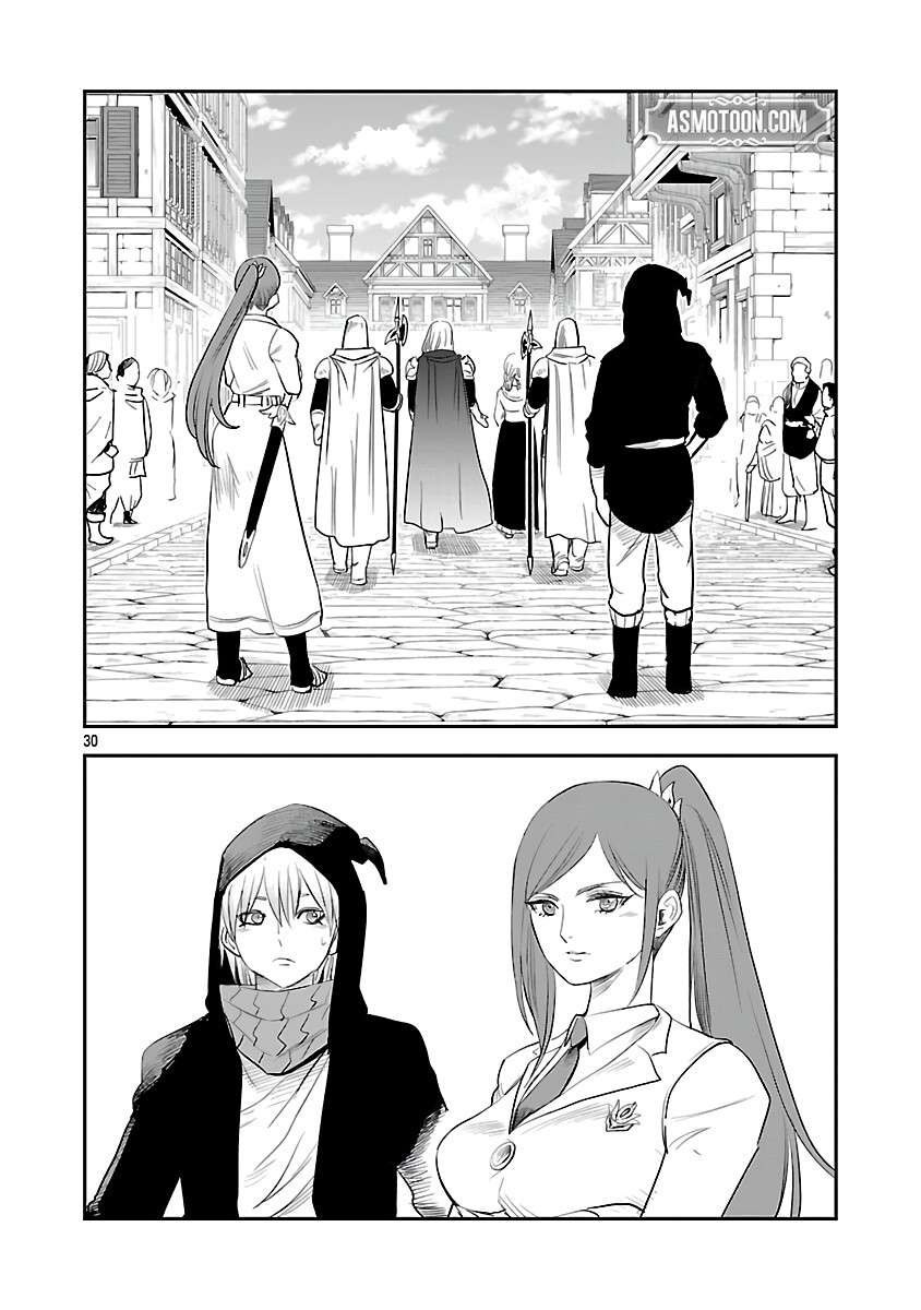 Page 32 of Chapter 5