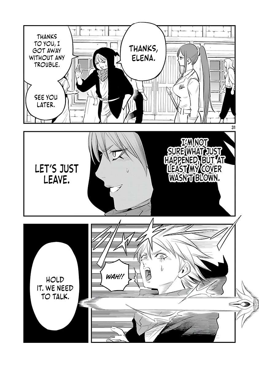 Page 33 of Chapter 5