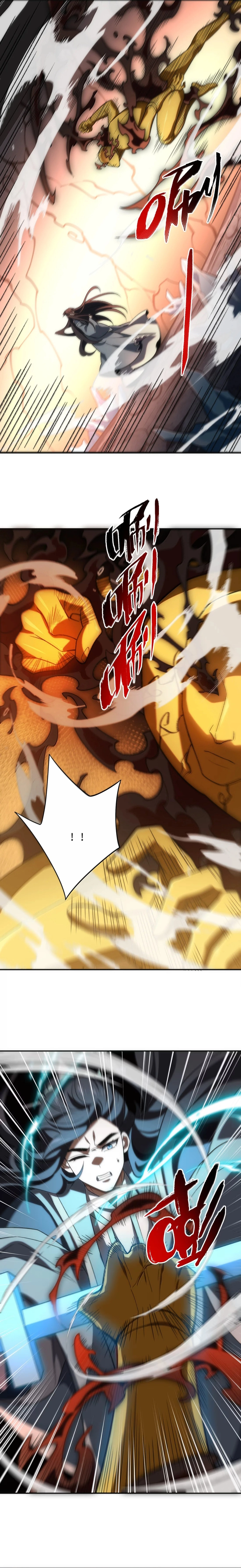 Page 3 of Chapter 108